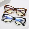 Anti-Blue Light Glasses Fashion Cat Eye Eyewear Women Men High Quality Eyeglasses Blue Light Blocking Man Lady Computer Eyeglas