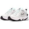 Nike Женские массивные кроссовки M2K Tekno цвета Platinum Tint AO3108-013
