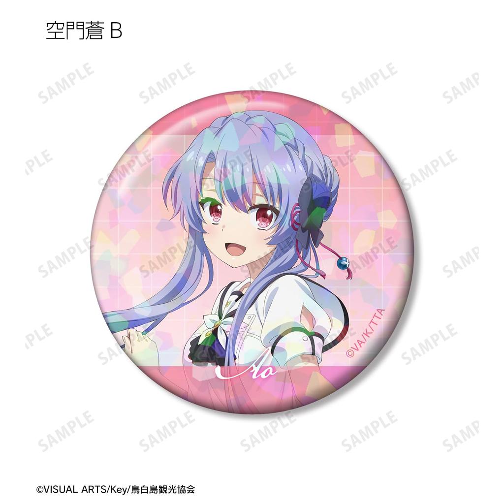 TV Anime "Summer Pockets" Trading Hologram Can Badges Box of 10