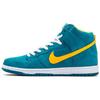 Sb Dunk High Тропический Бирюзовый 305050-371