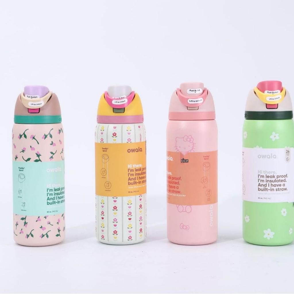 Owala Изолированная спортивная бутылка для воды из нержавеющей стали - Креативная, Модная, Портативная чашка для фруктов