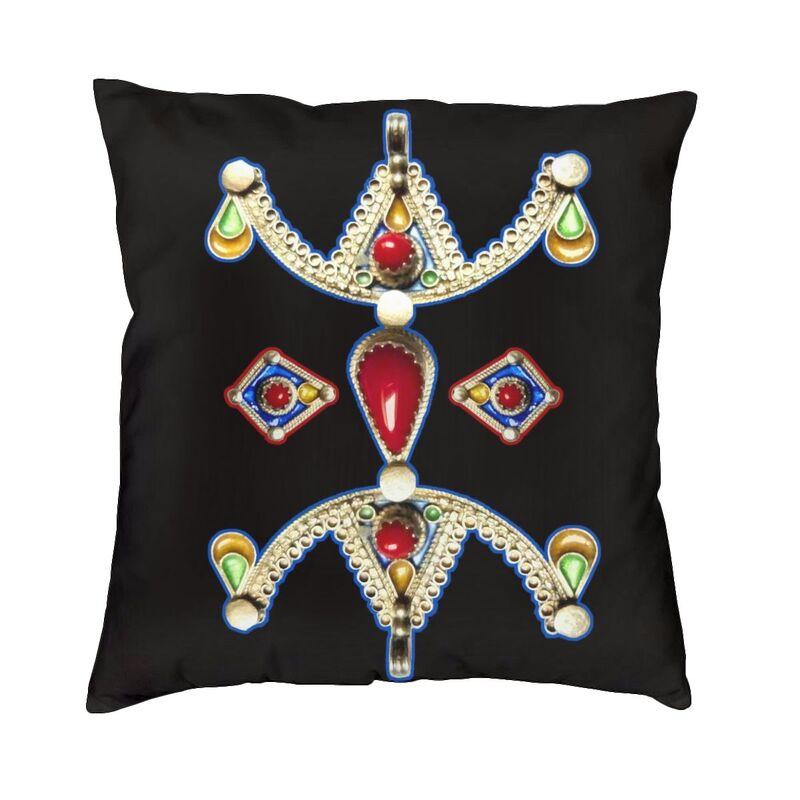 Z Imazighen Kabyle ювелирные изделия, бархатный чехол для подушки Amazigh, берберский этнический чехол для дивана, квадратная наволочка, домашний декор