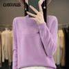 Skeleton Half-high Neck Bottoming Shirt Women's Fall and Winter Within The Lazy Loose Thin Knitted Sweater
