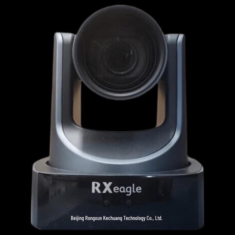 Rxeagle Professional Video Conferencing Solutions (CN version)