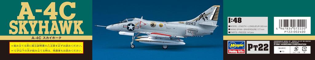 Hasegawa Skyhawk 1/48 A-4C #PT22