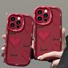 Красное сердце подходит для новогоднего чехла для телефона Apple 16pro. 15 Полностью закрытый противоударный 14 Мягкий силикон 13/12/11/xr