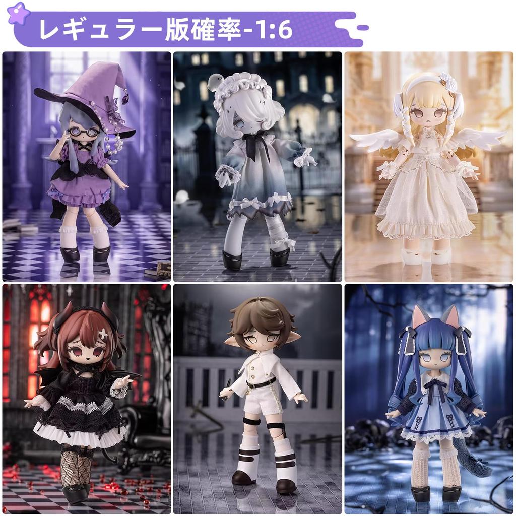 Слепая кукла Слепой бокс Кукла BJD Масштабная подвижная фигурка BJD Хикё Дзюнрэй Аниме-кукла Подарок для девочек от 15 лет Изготовлена из ПВХ АБС с нарядом Коллекционная