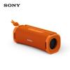 Sony ULT FIELD 1 Portable Bluetooth Speaker