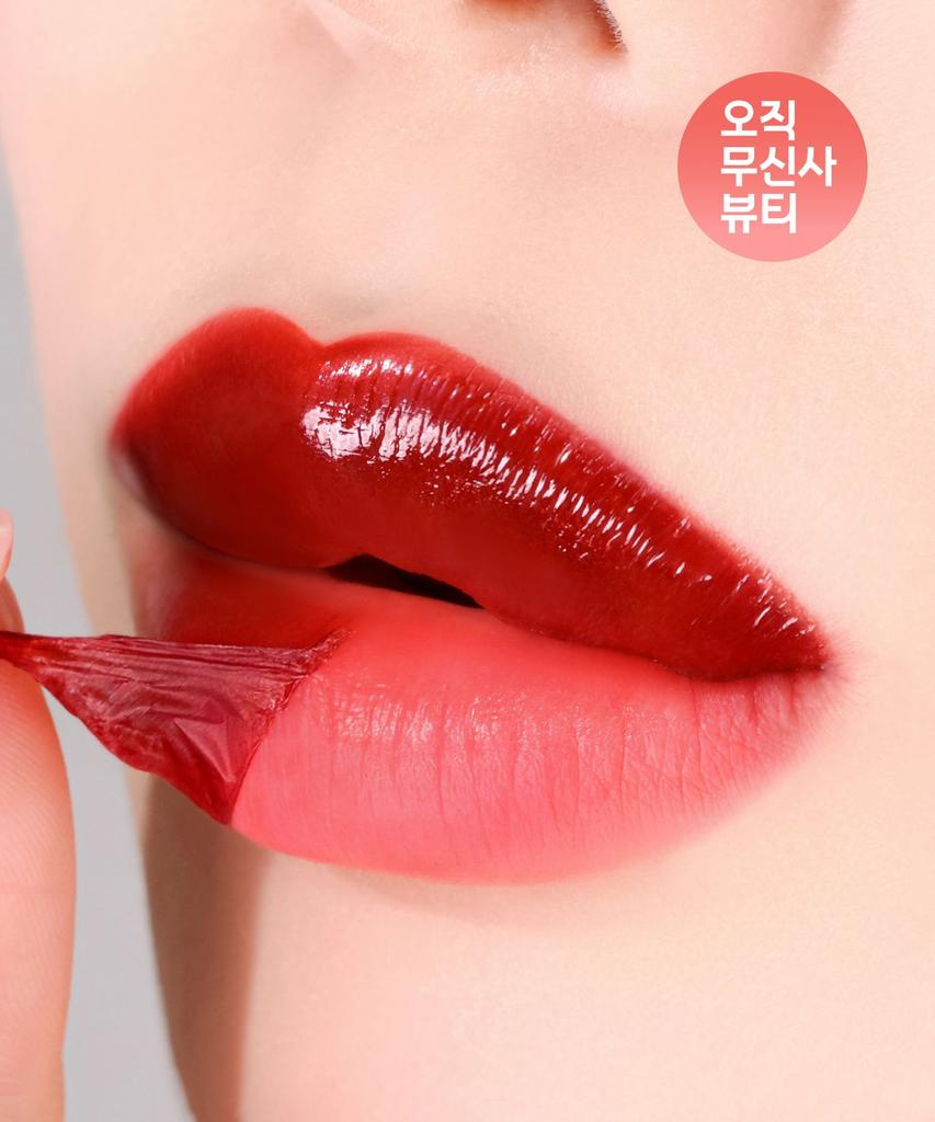 [Lip Tattoo Pack] Peel-off Lip Stain