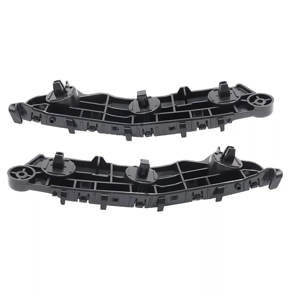 1 пара кронштейнов для переднего бампера автомобиля для Nissan для Rogue 2025-23 622236RA0A 622226RR0A Автомобильные внешние аксессуары