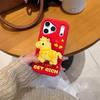 Крепление Золотое Крепление Ударопрочный Чехол для Телефона для iPhone 14/13/12 и Apple 17/16/15 Pro Max.