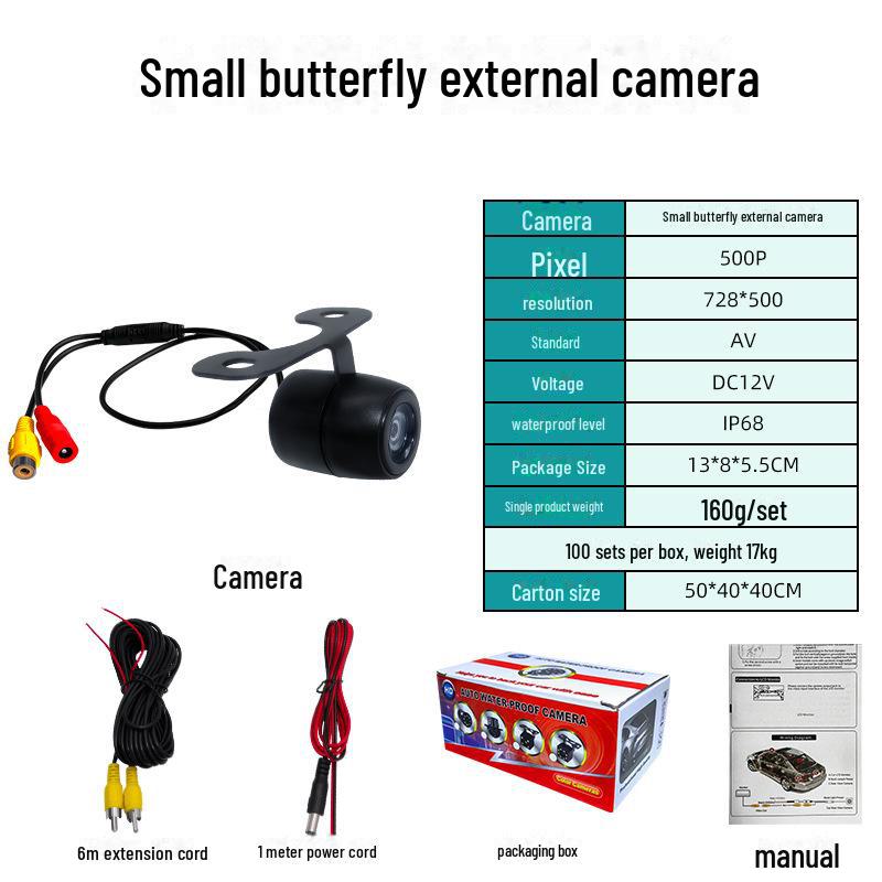 Универсальная HD камера заднего вида с ночным видением