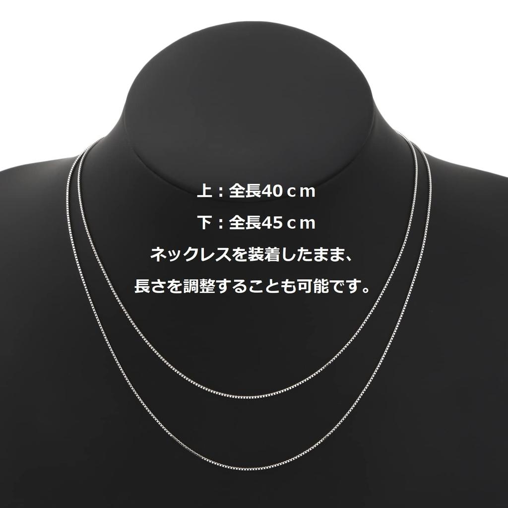 Pt850 Venetian Certified Width 45cm Slide Pin Necklace Chain Platinum Made in Japan [Fairy Cullet] 0.8mm Approx. 2.6g