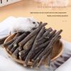 Pet Apple Branch Chew Sticks