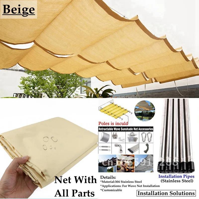 2.5x3m~3x6m Waterproof Retractable Telescopic Wave Sun Shade Rainproof Sliding Garden Pergolas Canopy Home Net Gazebo
