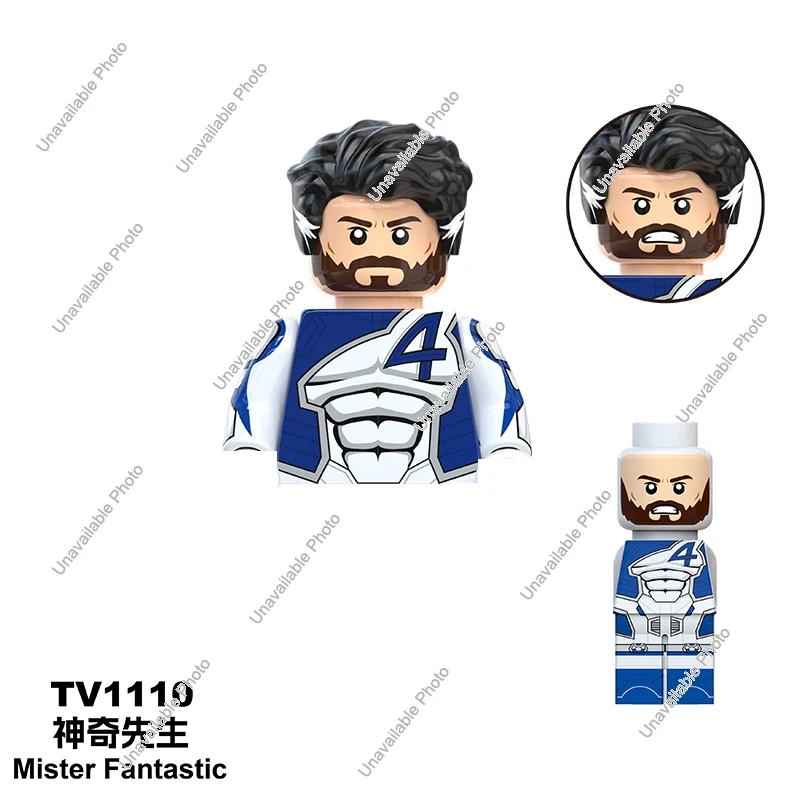 Toys Mini Building Blocks Galactus Doctor Doom Thing Human Torch Invisible Woman Mister Fantastic Figure Model for Kids toys