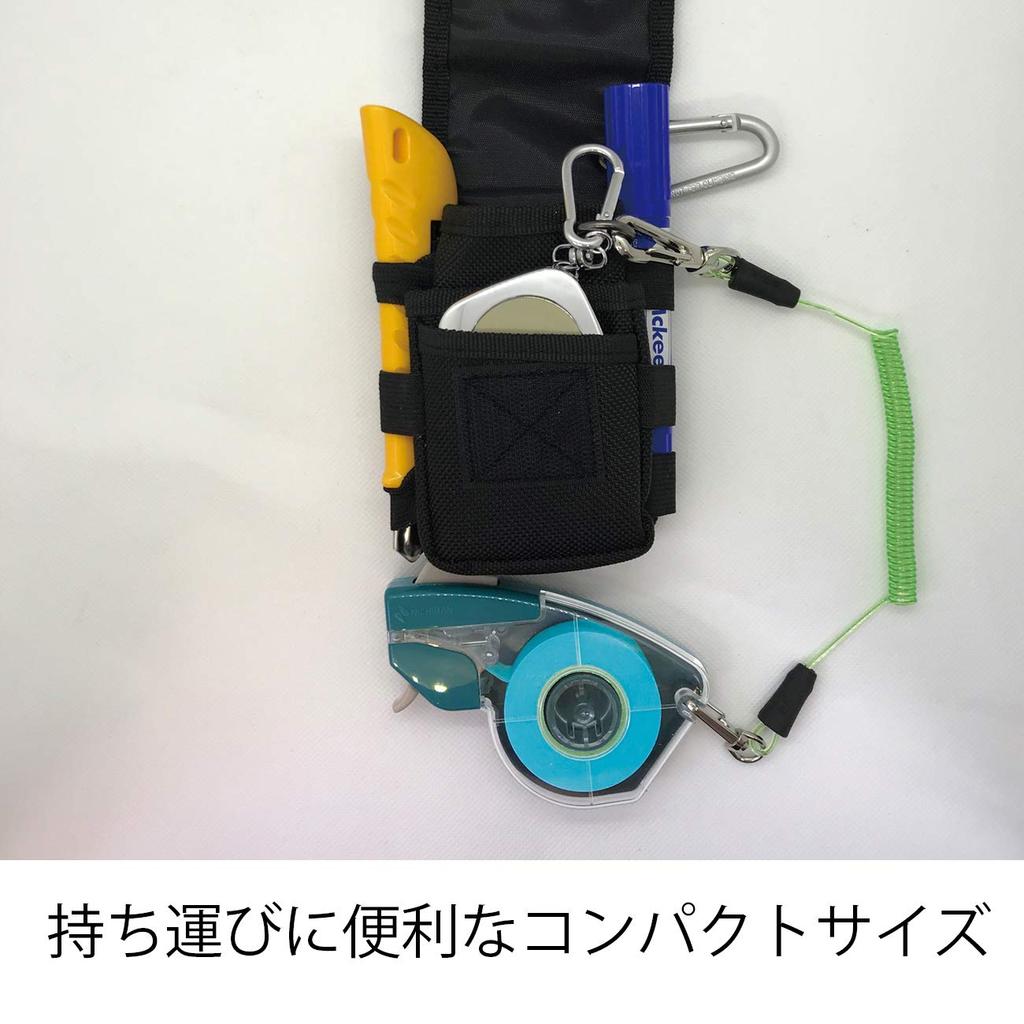 Nichiban Push Cut Маскировочная лента 15 мм x MT-15P, 17,5 м