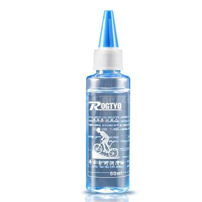 Велосипедная специальная смазка Сухая смазка Цепное масло Велосипедное цепное масло Для чистых бесшумных трансмиссий Для цепи Аксессуары для велосипедистов