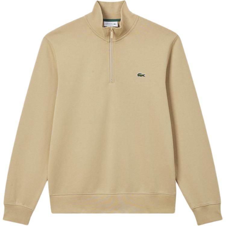 Lacoste logo-patch sweatshirt SH9774