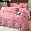 Modern Minimalist Washed Printing Four-piece Solid Color Soft Cotton Bed Sheet Quilt Cover Student Dormitory Bedding Set