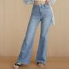 New ArrivalS Open Run Women S waShing Bootcut Wide jeanS
