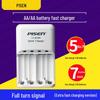 PISEN Quick Charge NiMH AA/AAA Rechargeable Battery Charger
