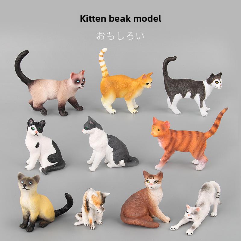 Детский набор игрушек «Черно-белый котенок» — китайские сельские украшения в виде кошечки