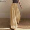 Women Summer High Waist Zipper Solid Color Wide Leg Pants