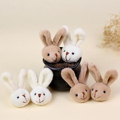 Пасхальный Кролик Мини Плюшевые Мягкие Игрушки Кролик Голова Украшение DIY Декор Одежда Подвески Детские Фото Реквизит