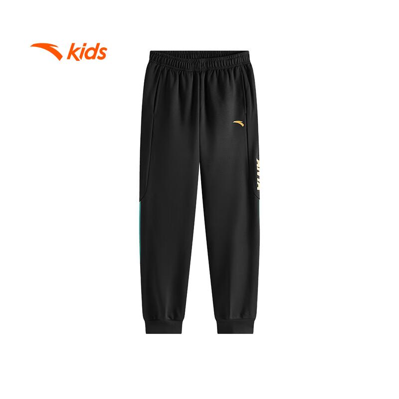 Anta Kids Unisex Training Series Knit Sports Pants