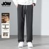 JOW Men's Loose Fit Wool Blend Straight Leg Casual Pants