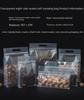 Прозрачные утолщенные пакеты с застежкой Ziplock для упаковки продуктов питания, орехов, сухофруктов и новогодних товаров