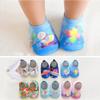 Весенне-осенние носки-тапочки, детская напольная обувь с нескользящей подошвой, домашняя детская обувь, носки, противоскользящие носки