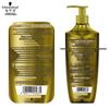 Schwarzkopf Ginger Essence Oil Control Shampoo & Conditioner Set