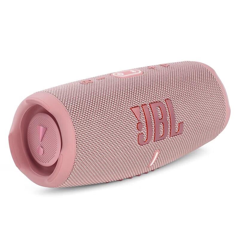 JBL Charge 5 Portable Bluetooth Speaker