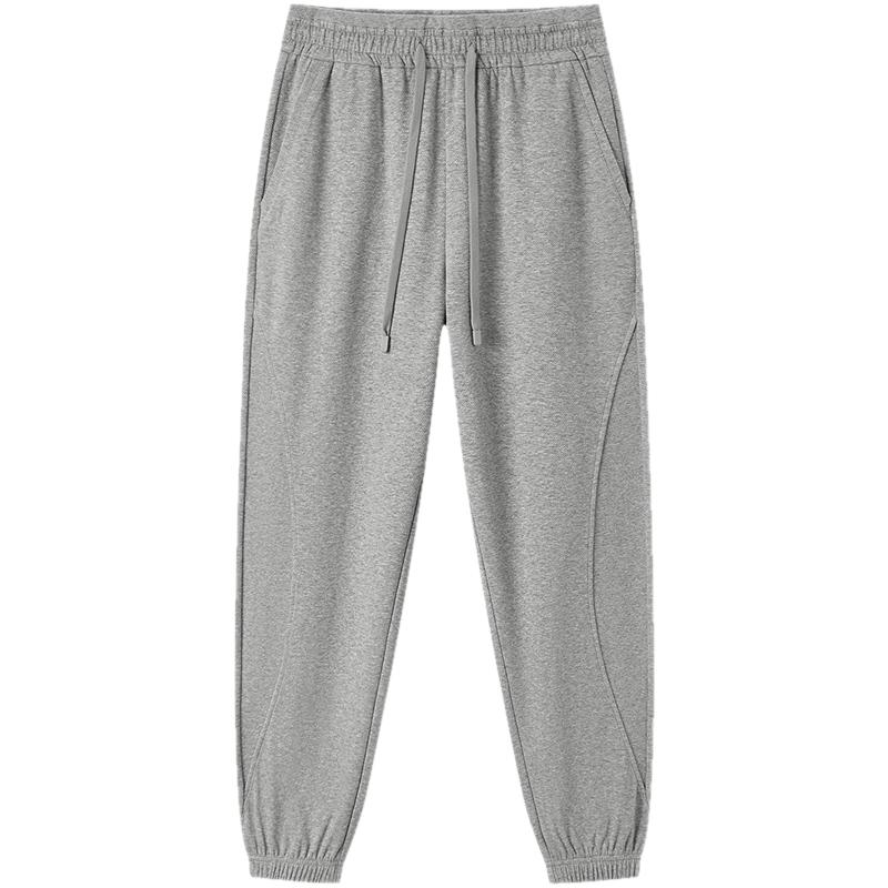 Semir Women's Elastic Waist Jogger Pants