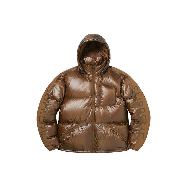Supreme Featherweight Down Jacket SUP-FW21-293