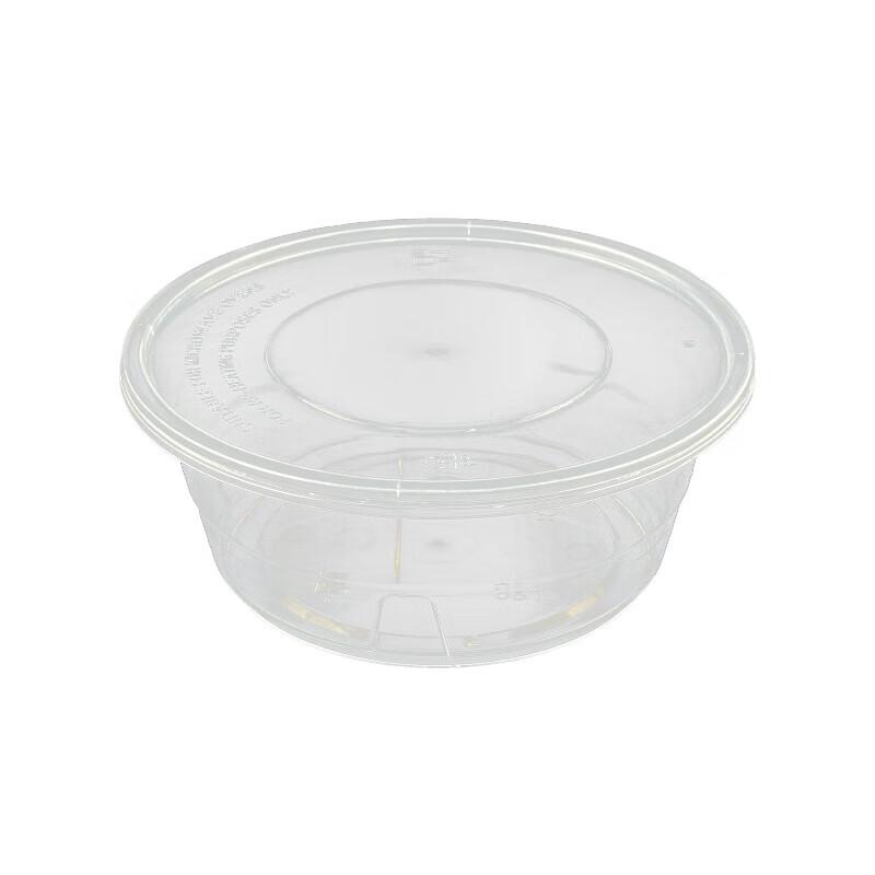 Disposable Round Food Containers, 200ml