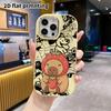 Phone Case: 2D flat design, fits iPhone 18, 17, 16, 15, 14, 13 Pro protective cases, strawberry cap capybara, perfect Christmas and Halloween holiday 