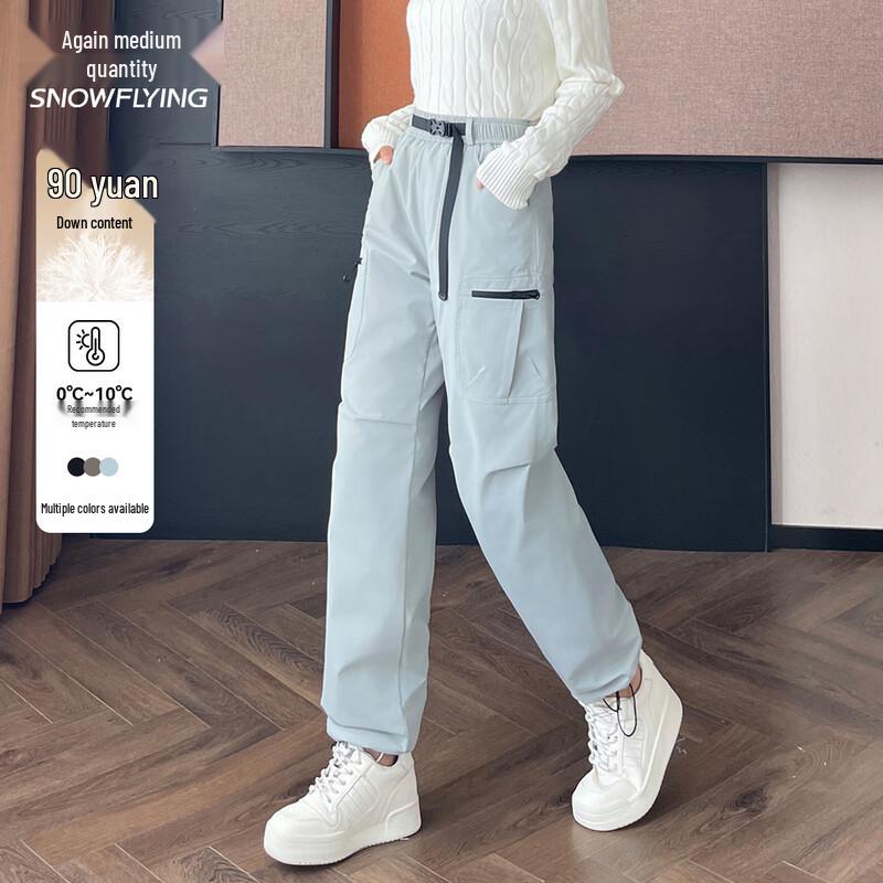 Snow Flying Unisex Water-Repellent Down Work Pants