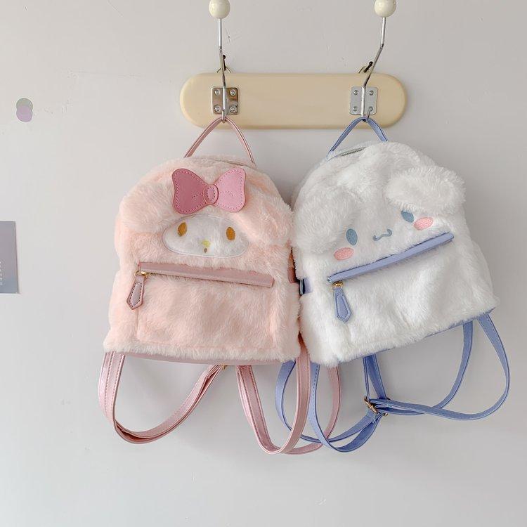 Plush Backpack Japanese Cartoon Jade Osmanthus Dog Cute Big-eared Dog Melody Bag Lolita Soft Girl Small Backpack