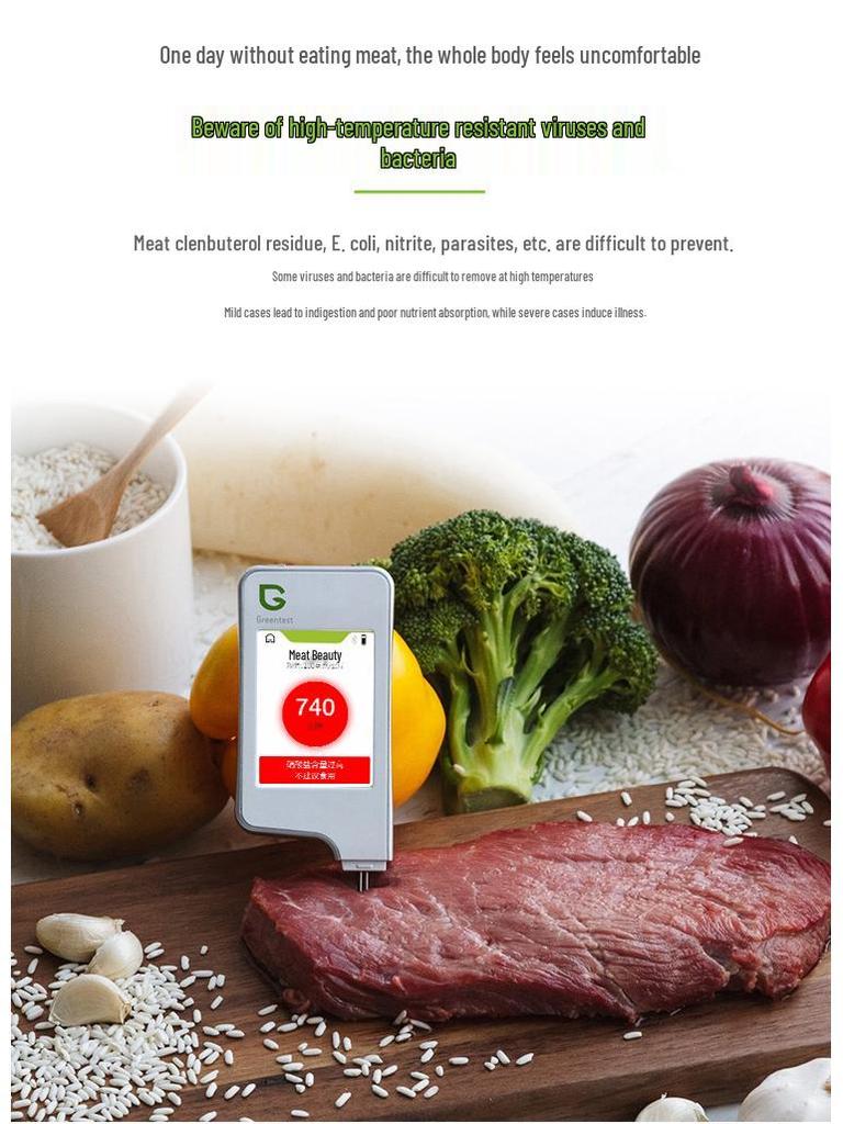 Портативный нитратомер GreenTest 1 для фруктов и овощей с емкостным экраном