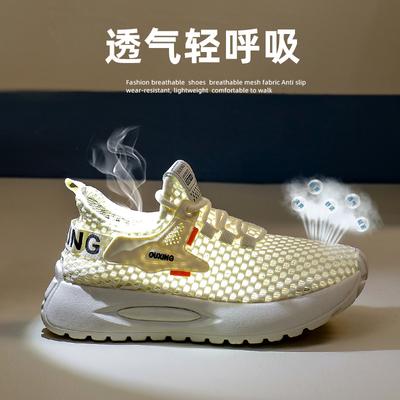 Ins Han платформа папы обувь весна 2025 новый уличный снимок кроссовки для бега студента увеличить высоту повседневный HY6158