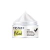 Skin brightening essence cream, brightens skin tone, moisturizes, lightens dullness, tightens skin, and resists aging