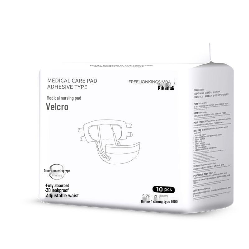 Kijiafu Подгузники для взрослых сверхтолстые - Большой размер для мужчин и женщин