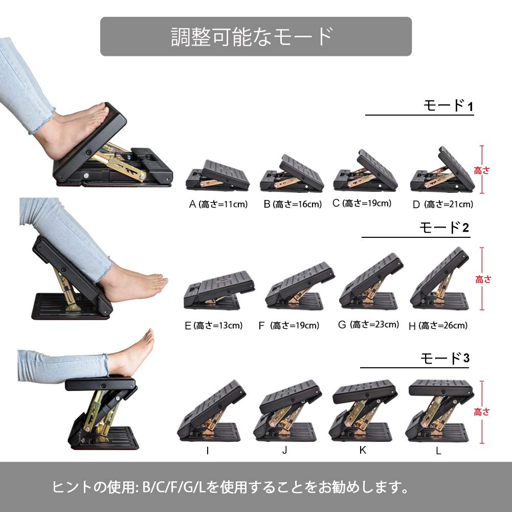 Регулируемый угол и высота Удобная для Синкансэна и офиса Черная подставка для ног, Складная, Использование,