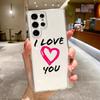 Я люблю тебя Розовое Сердце Чехол для Телефона Для Samsung Galaxy S26 S25 S24 S23 S22 Ultra S20 S21 FE 5G Plus Мягкий Прозрачный Чехол