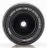 Canon IS Standard Zoom Lens EF-S18-55mm F3.5-5.6 (APS-C compatible)