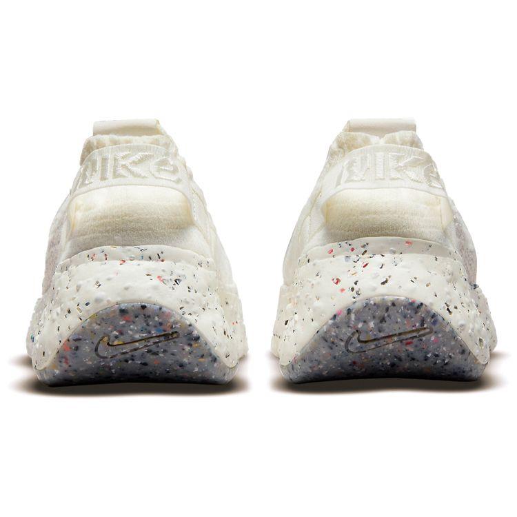 Nike Женские кроссовки Space Hippie 04 Sail кремовые светло-коричневые CD3476-104