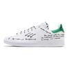 Stan Smith Sharpie Pack - Бело-зеленые кроссовки унисекс с граффити Cloud-White GV9800